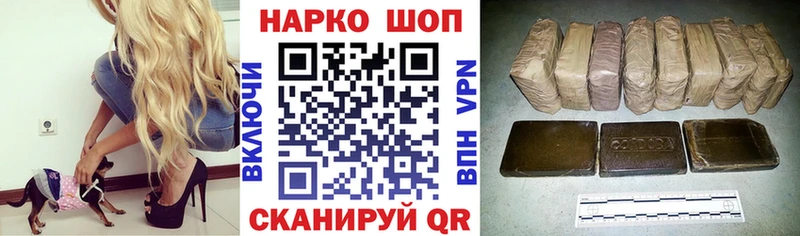 Купить закладку Cocaine  АМФ  Гашиш  Меф  Alpha-PVP  Карпинск