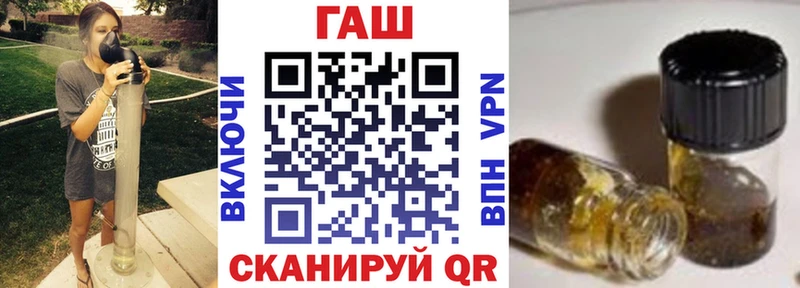 Купить  Карпинск  ГАШИШ VHQ 