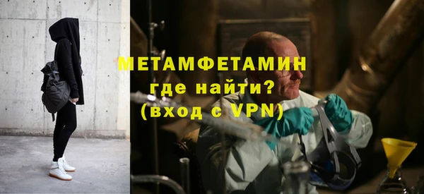 spice Аркадак