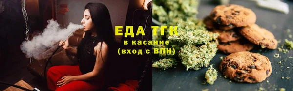 амф Арсеньев