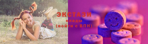 амф Арсеньев