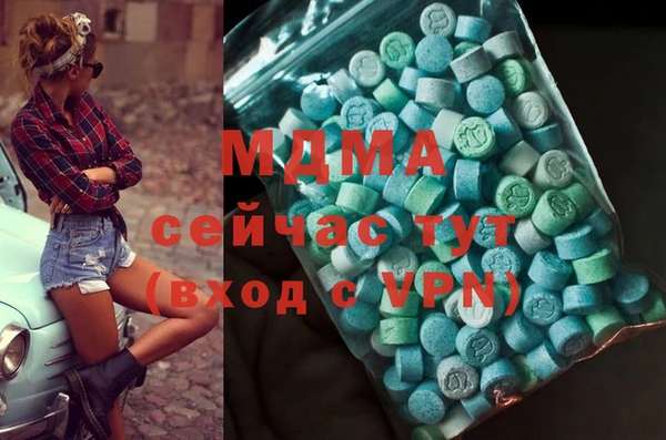 spice Аркадак