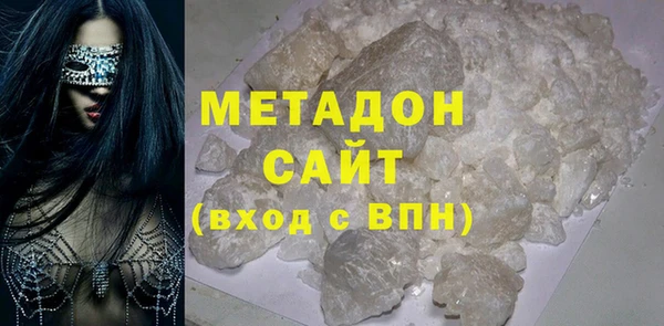 амф Арсеньев