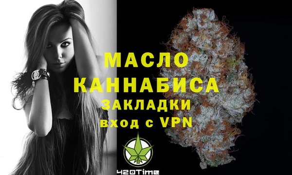 амф Арсеньев