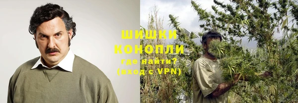 каннабис Армянск