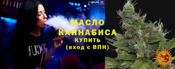 spice Аркадак