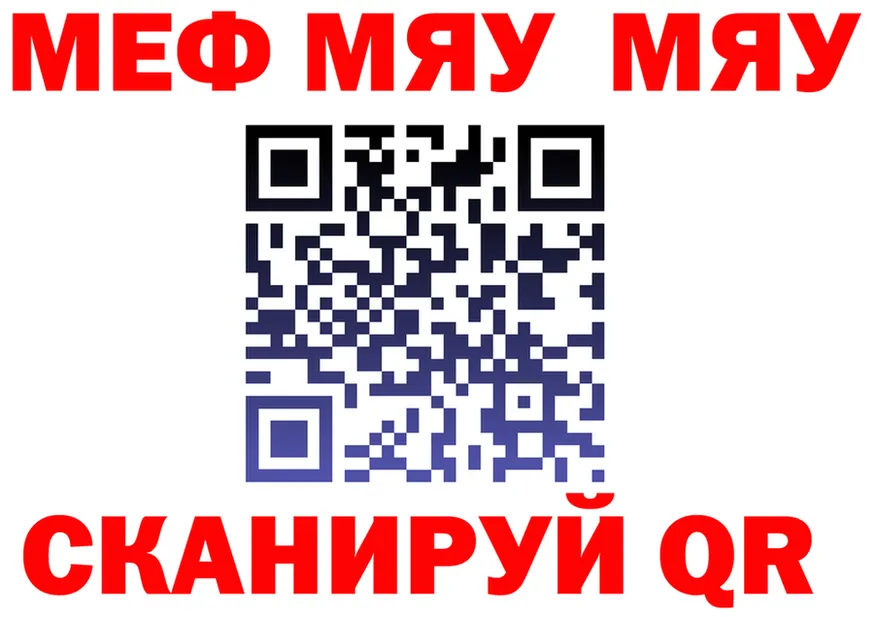 МЕФ 4 MMC вход маркетплейс блэк спрут Карпинск