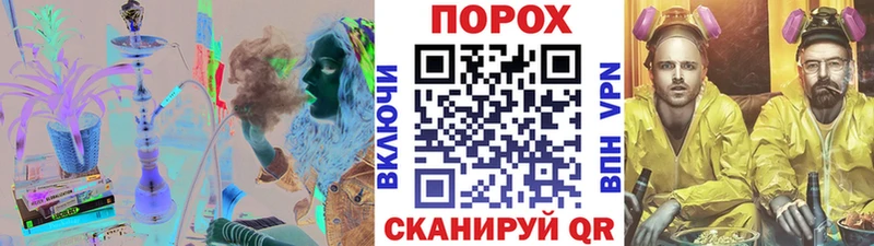 Купить где  Карпинск  МЕТАМФЕТАМИН мет 