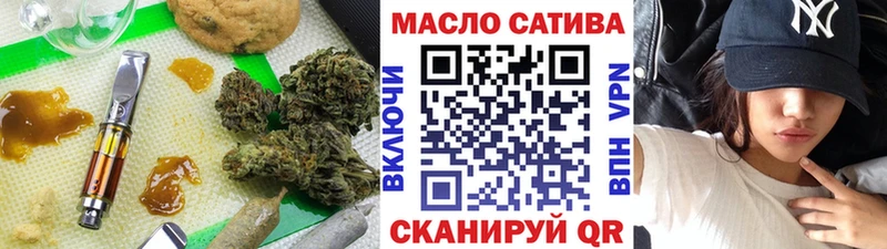 Купить закладки  Карпинск  ТГК Wax 
